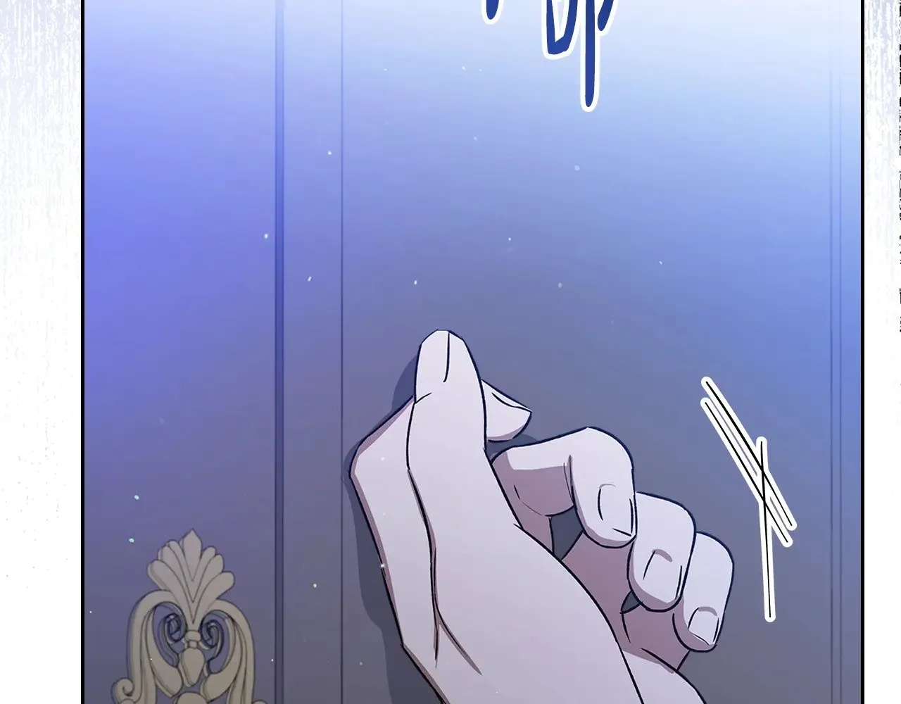 第154话 前一世的恋人263