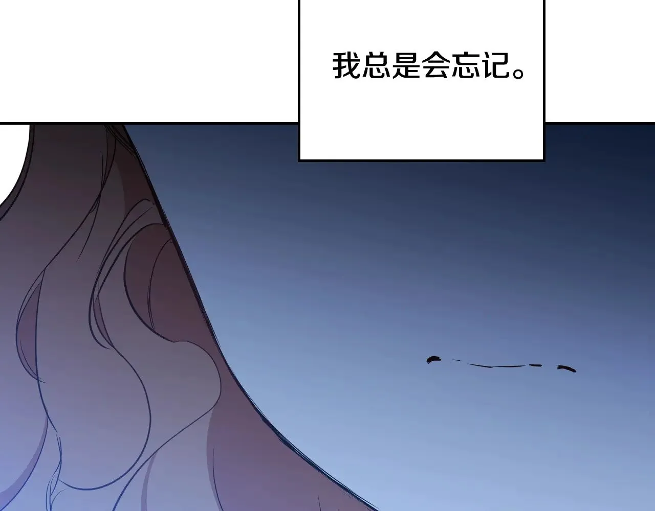 第153话68