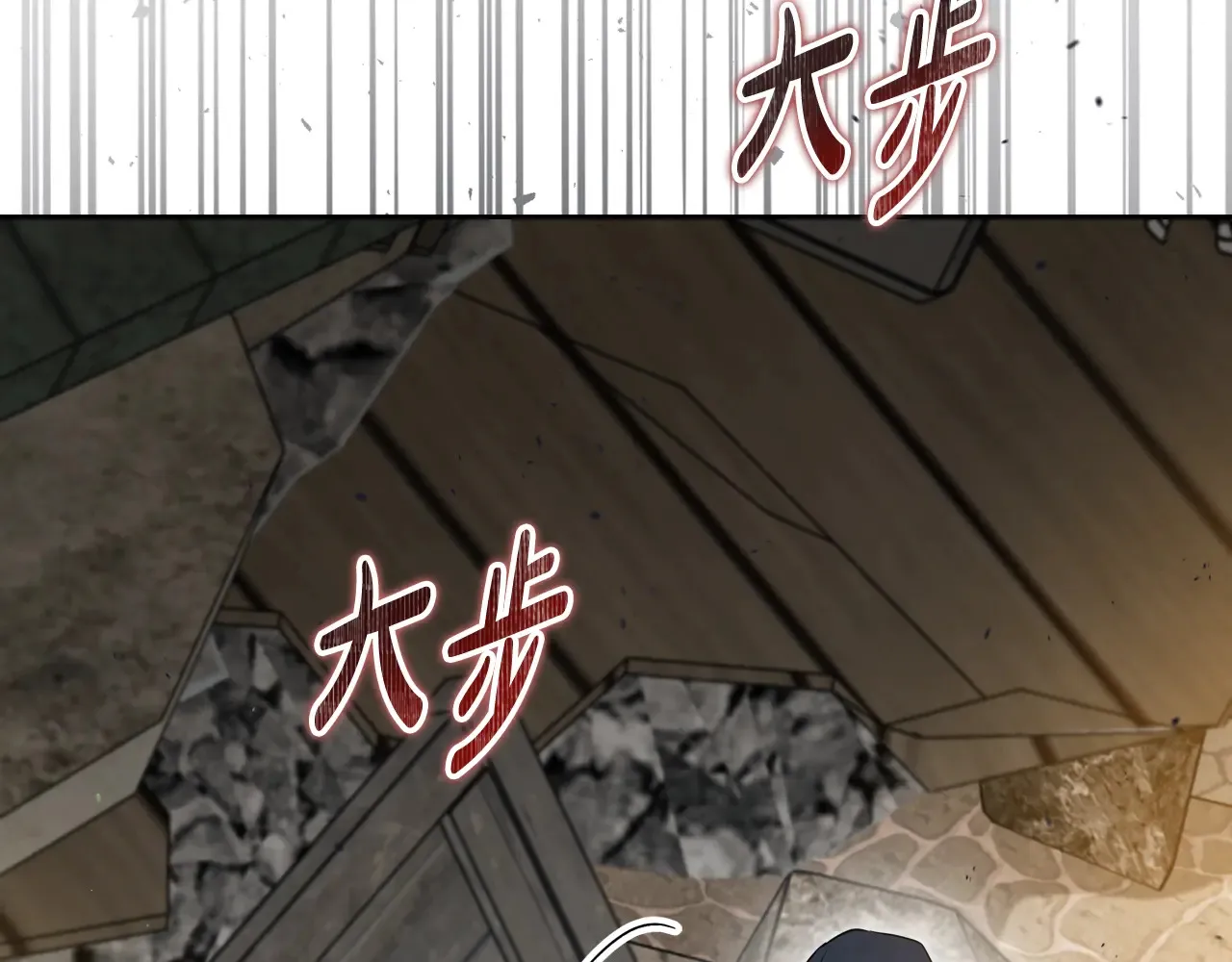 第154话 前一世的恋人177