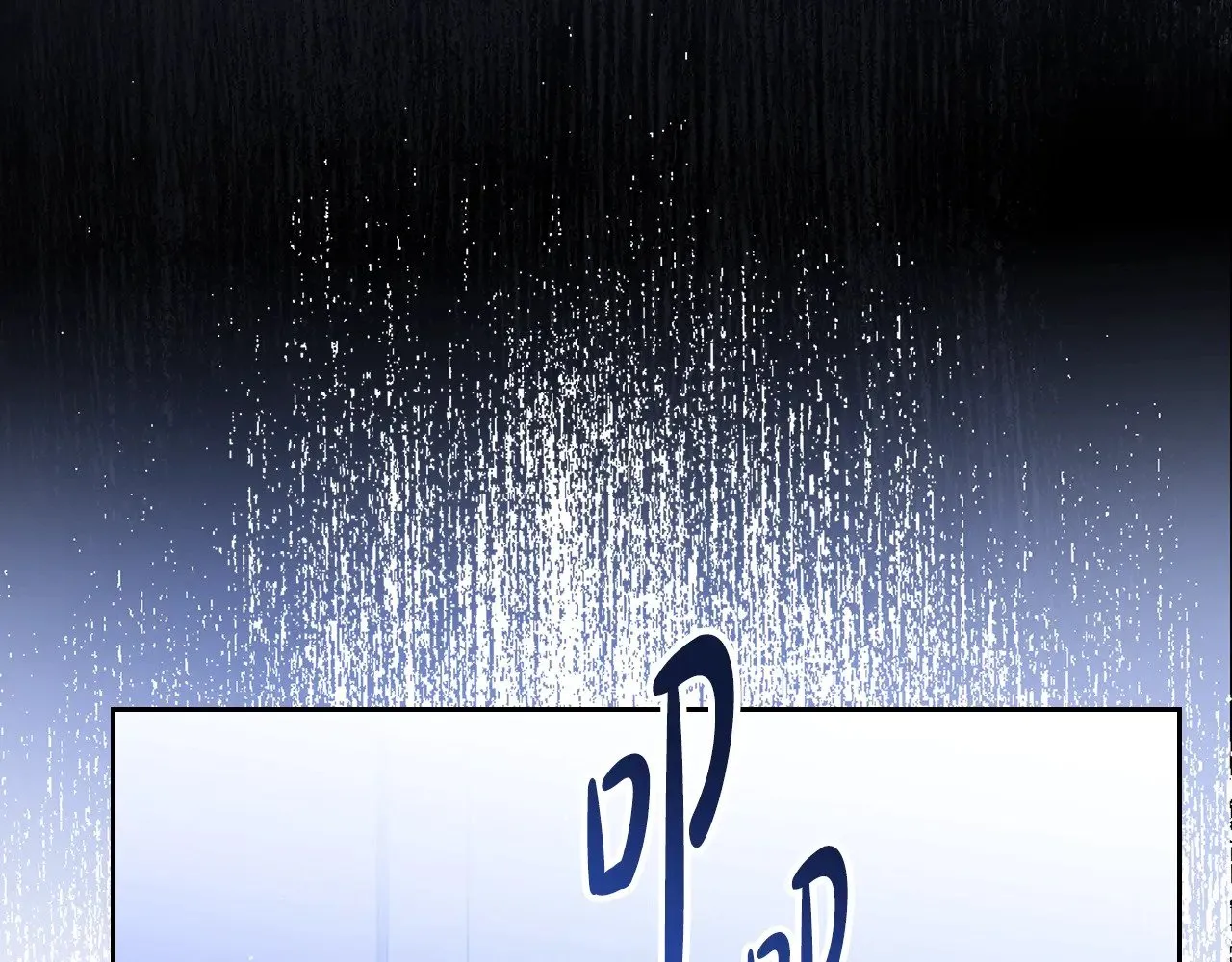 第154话 前一世的恋人262