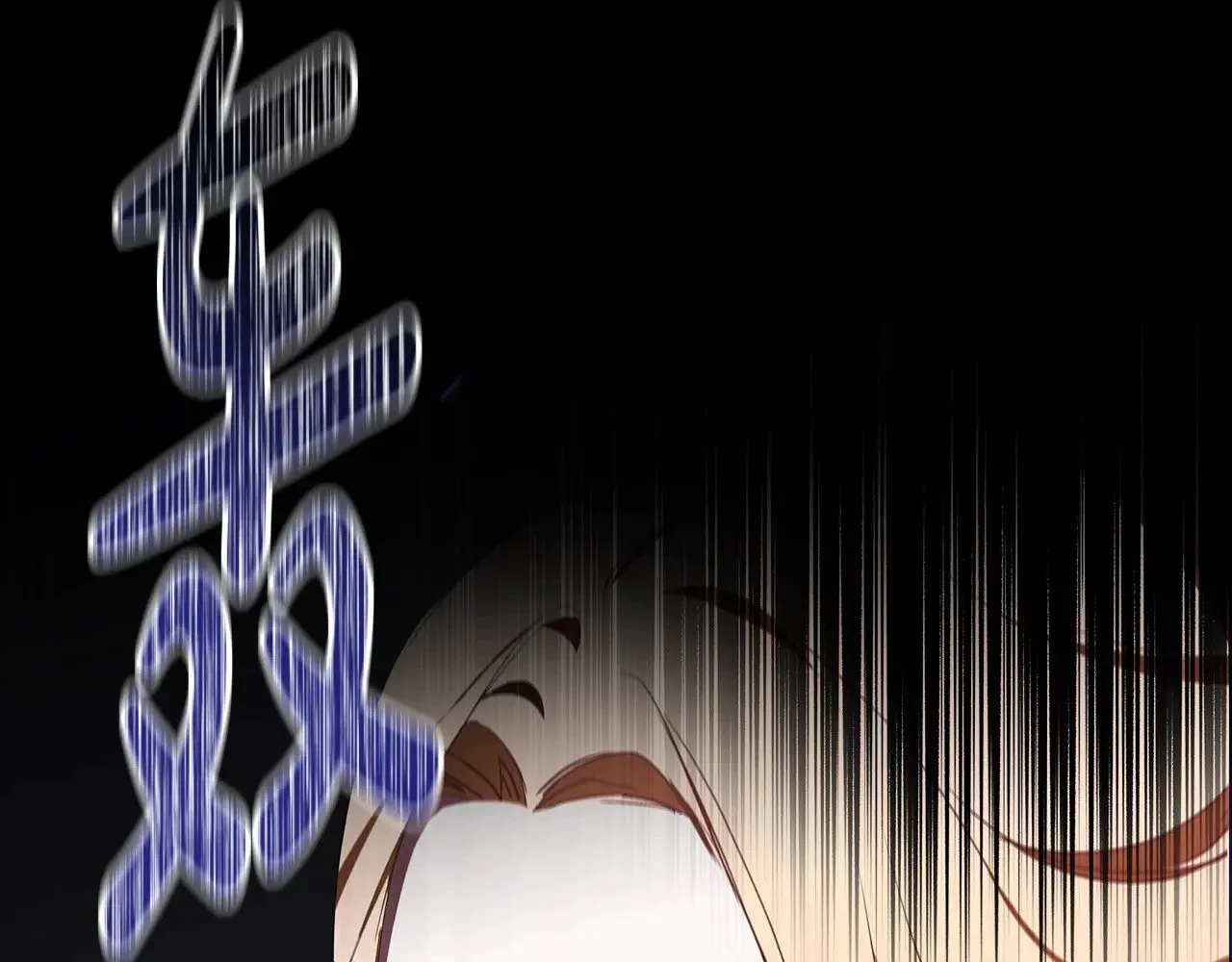 第149话 接替那个位置56