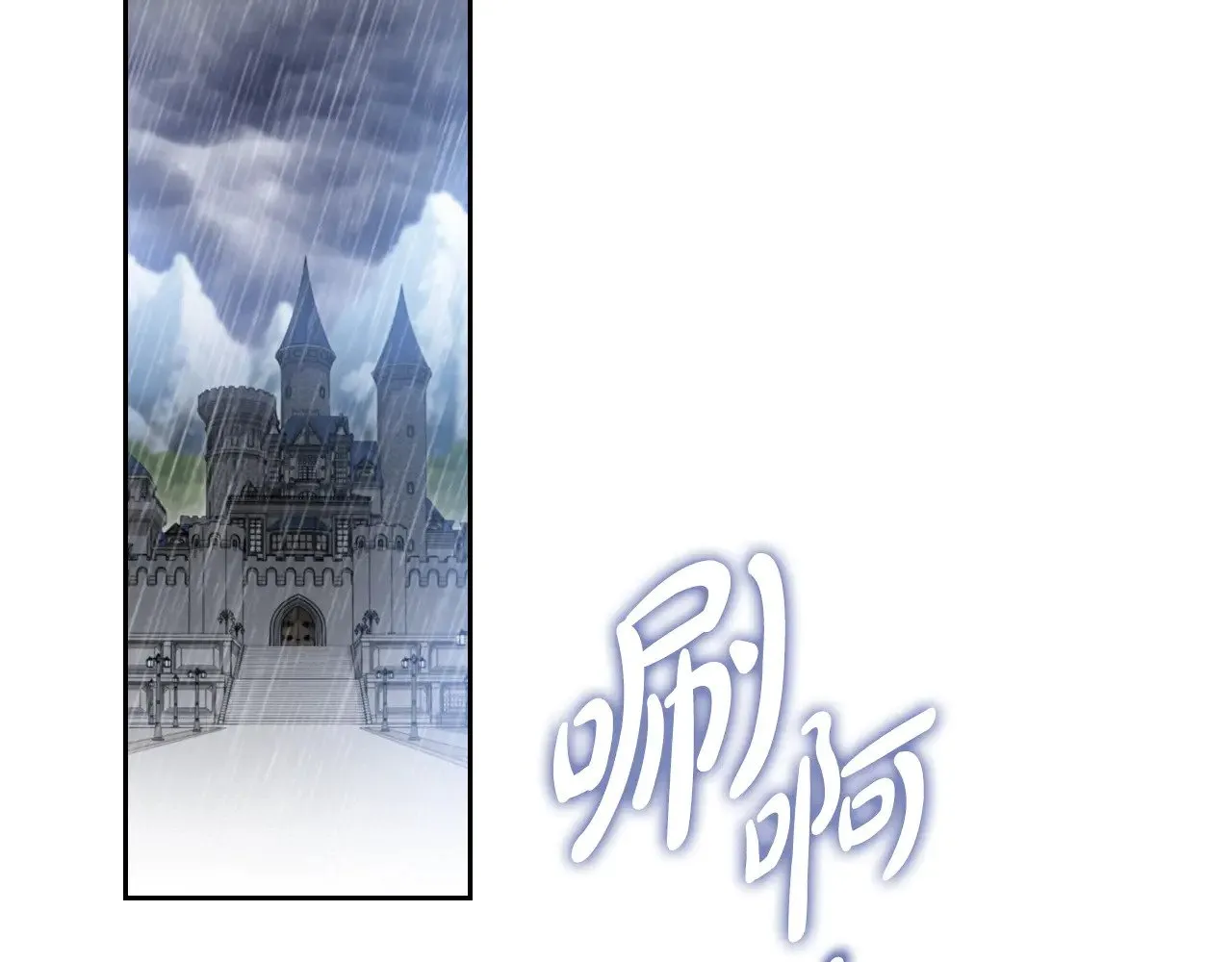 第156话 越权201