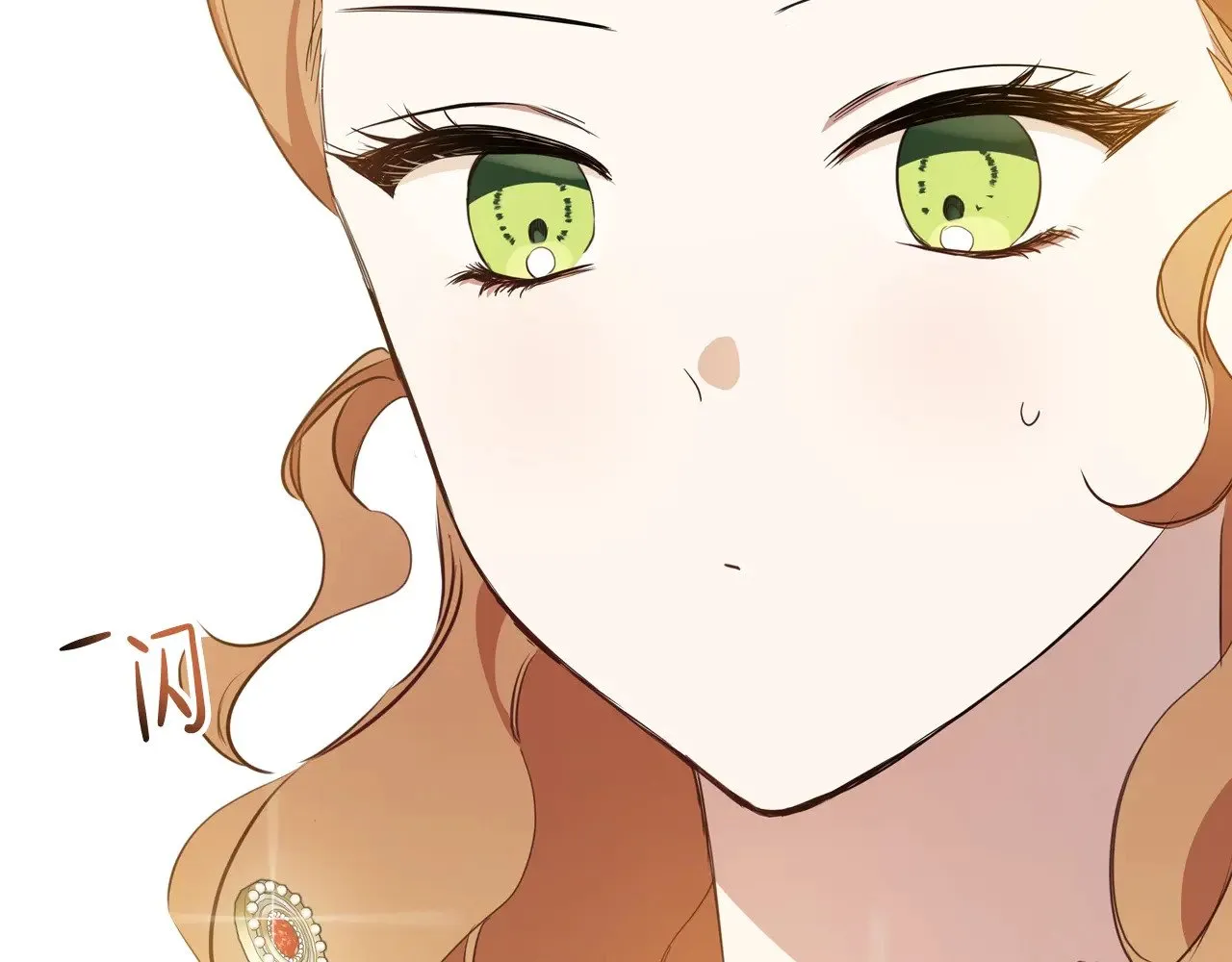 第155话 让她明白我的心57