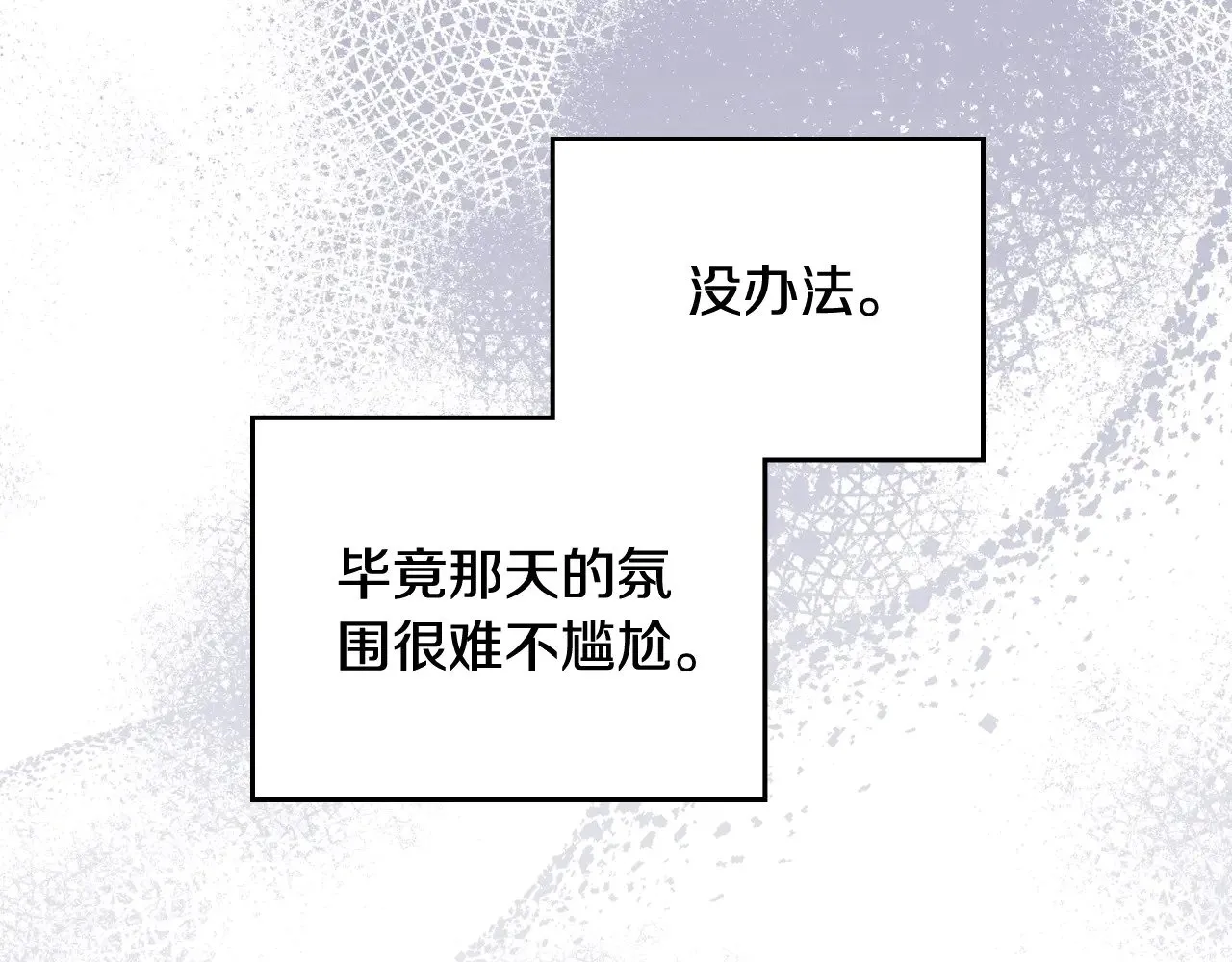 第153话165