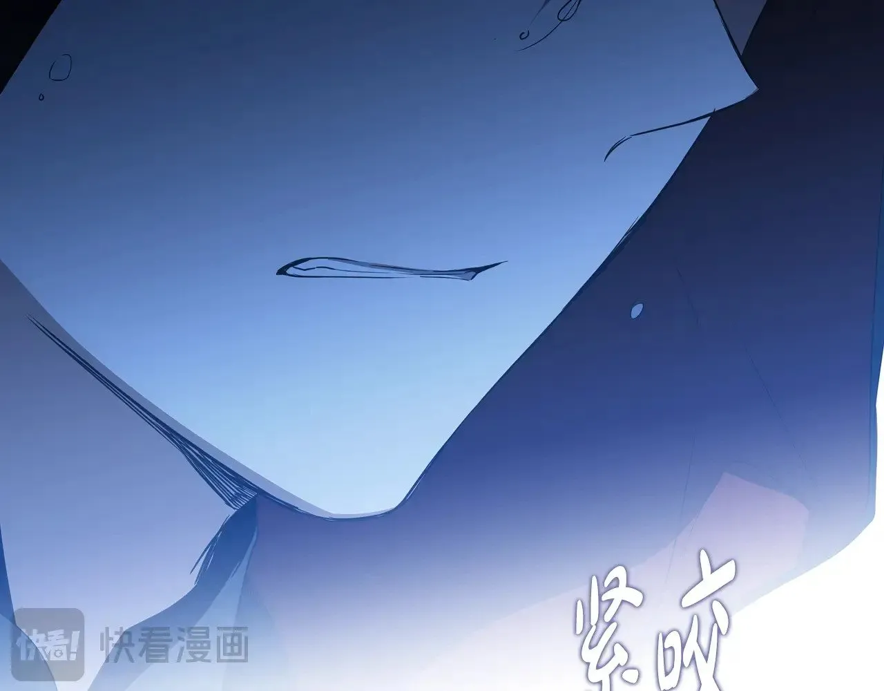 第157话 翻车162