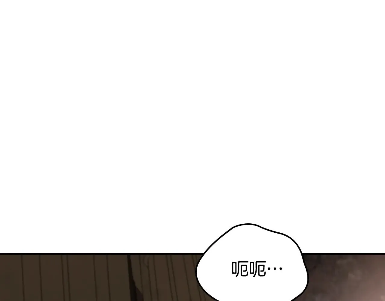 第157话 翻车220