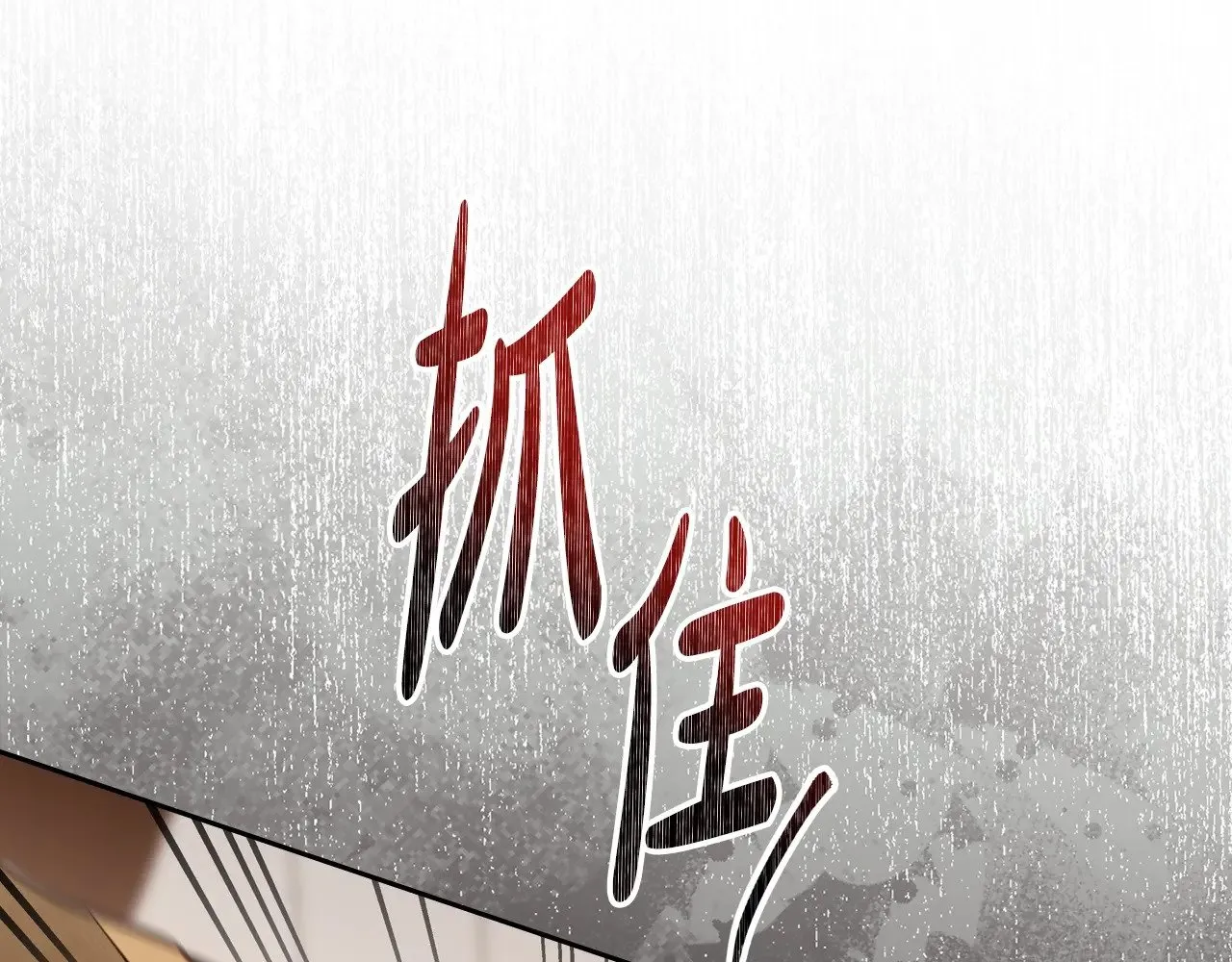 第158话 因为我是朗巴帝102