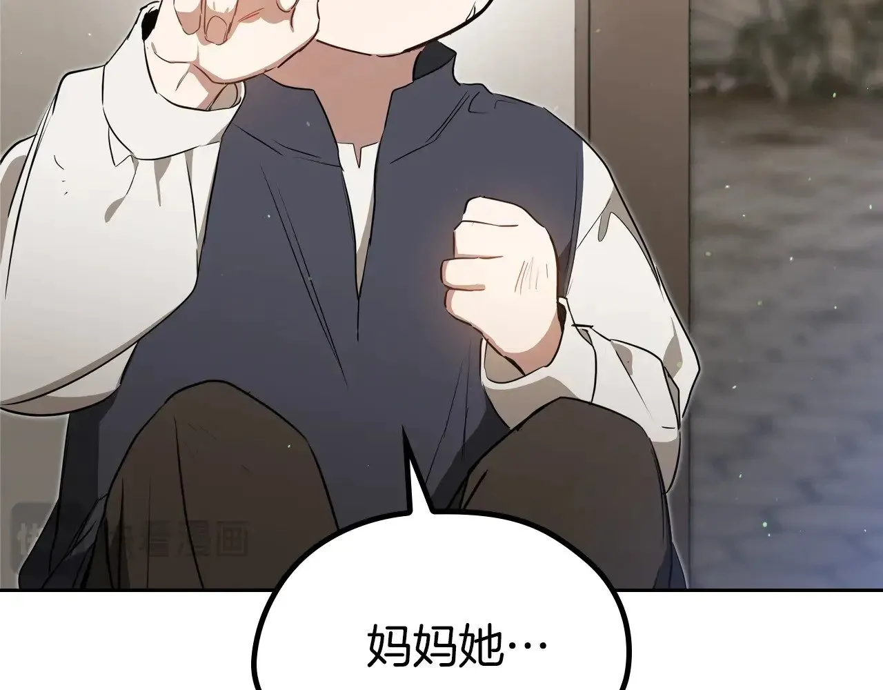 第154话 前一世的恋人165
