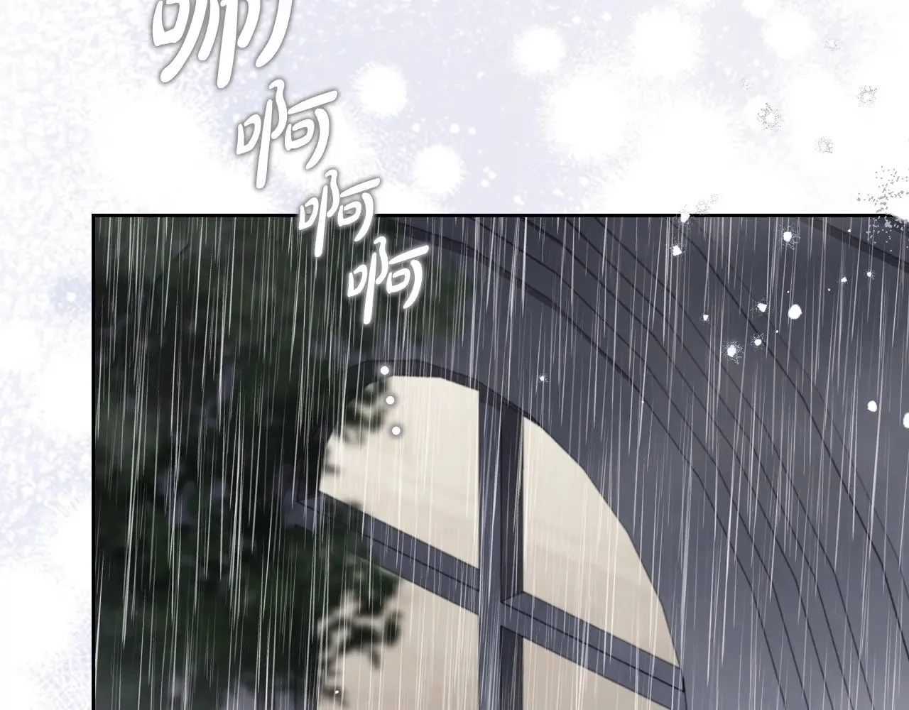 第148话 被狠狠认可112