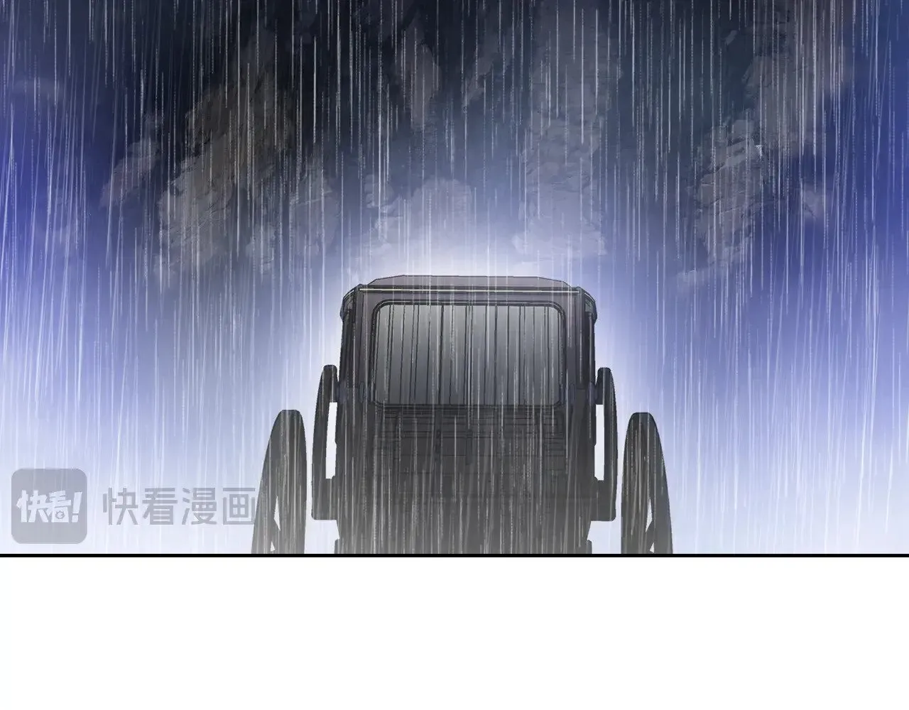 第157话 翻车82
