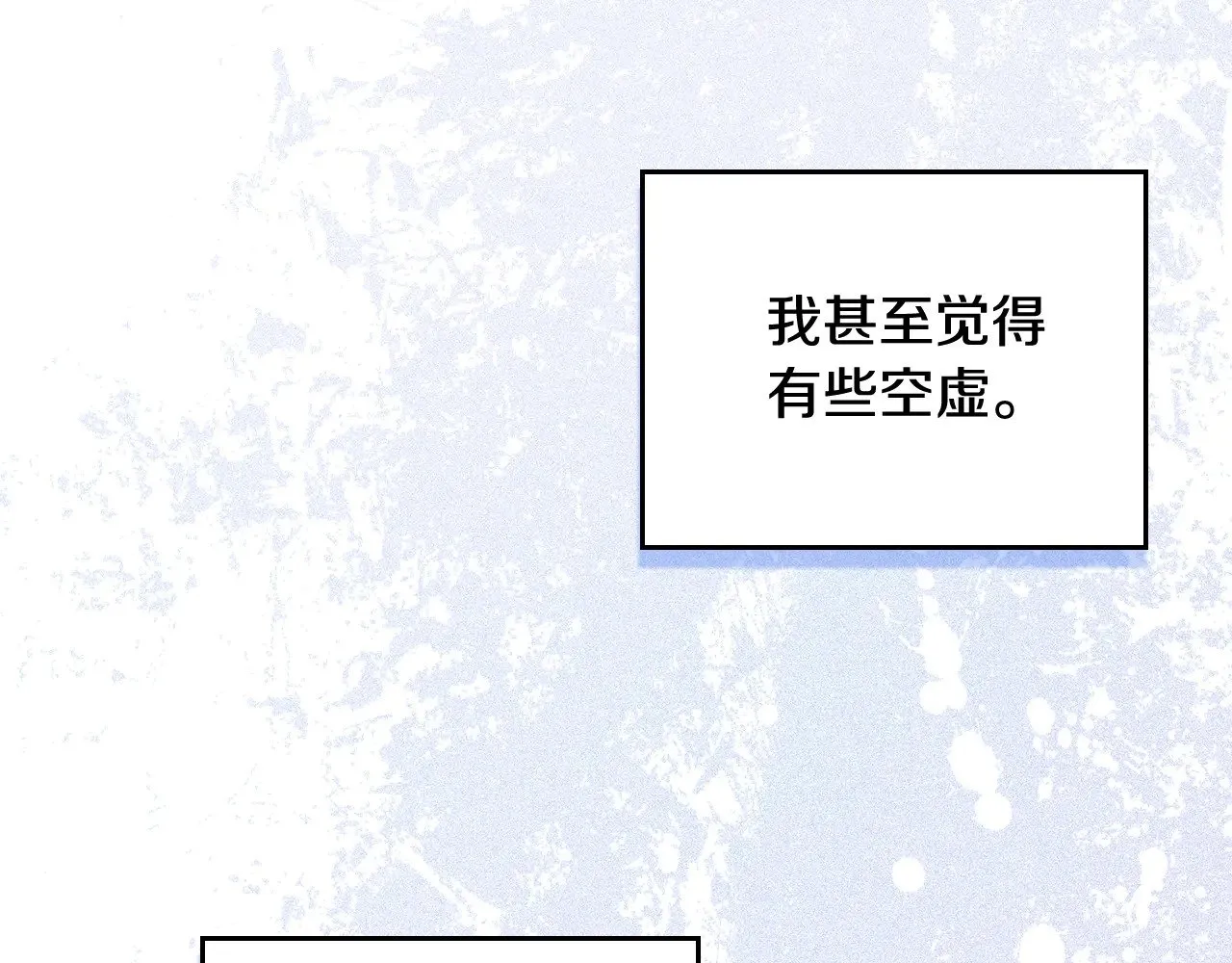 第156话 越权114