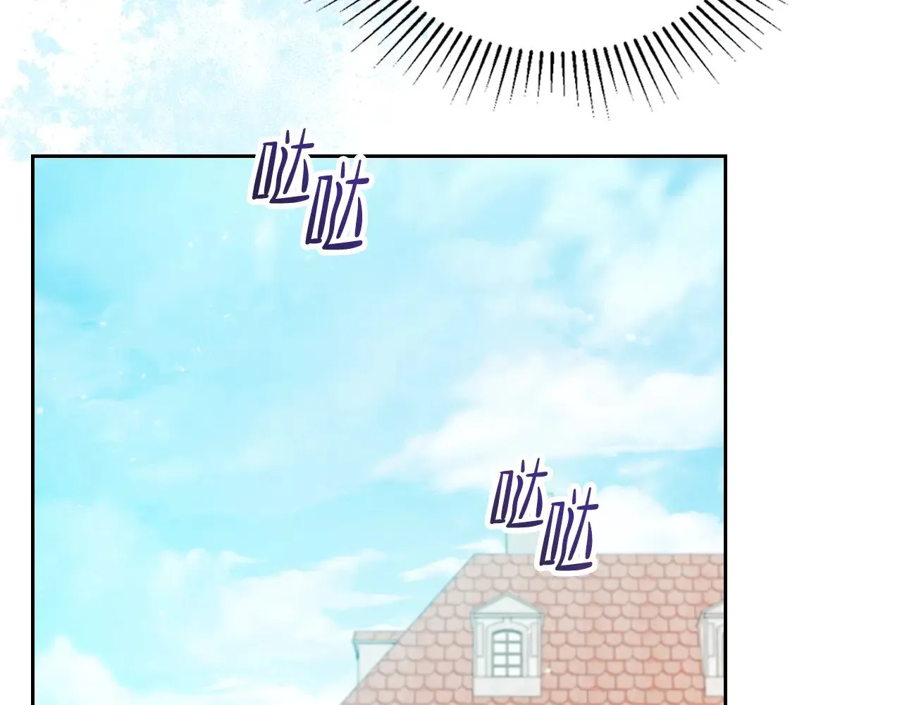 第161话 个和她谈婚论嫁的人是谁…！287