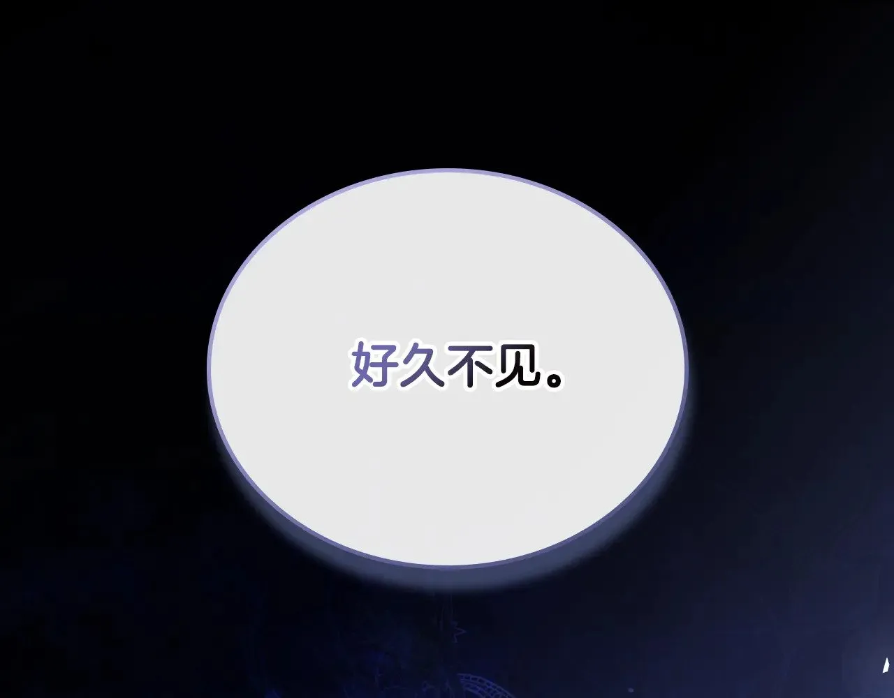 第160话 示爱329