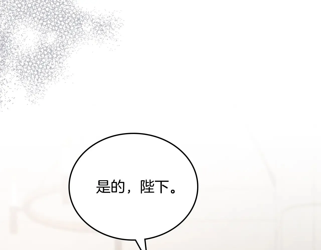 151话 真的很想见到你188