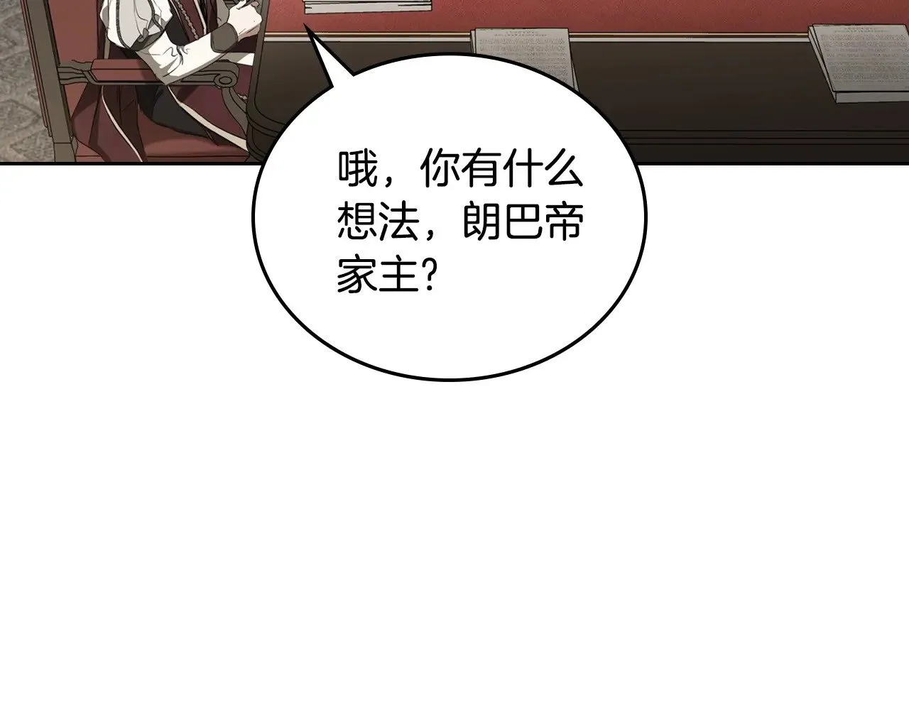 151话 真的很想见到你31