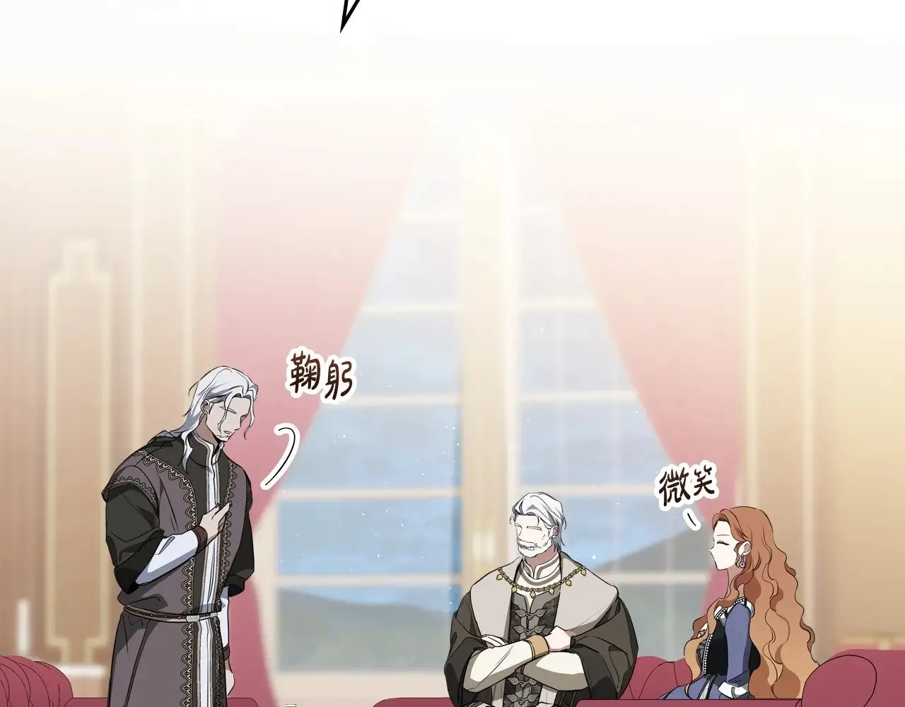 第150话 爷爷的话让我心酸想哭…212