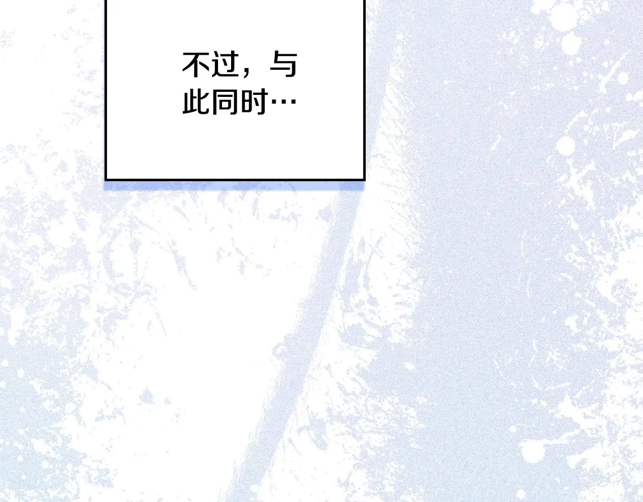 第156话 越权115