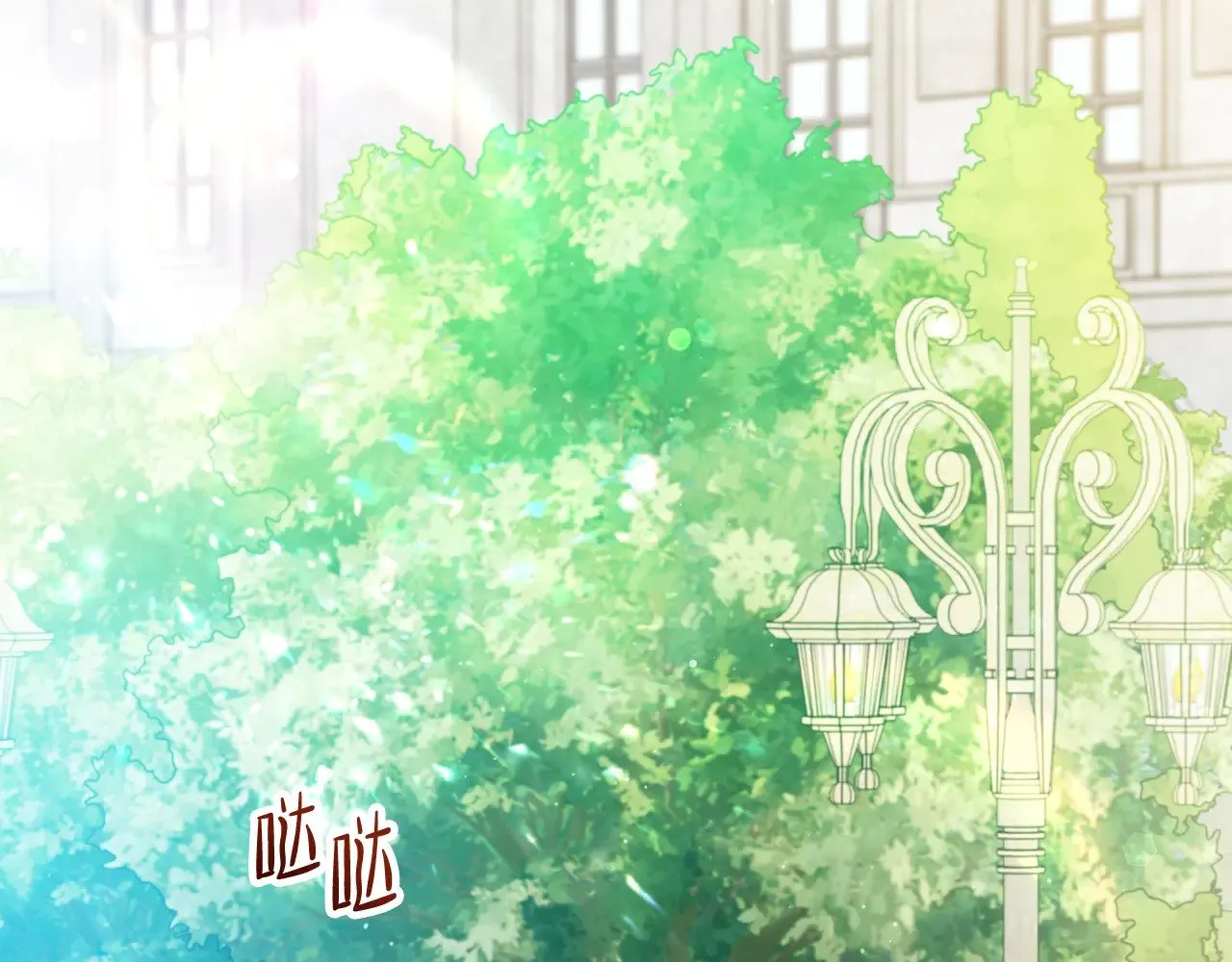 第161话 个和她谈婚论嫁的人是谁…！270