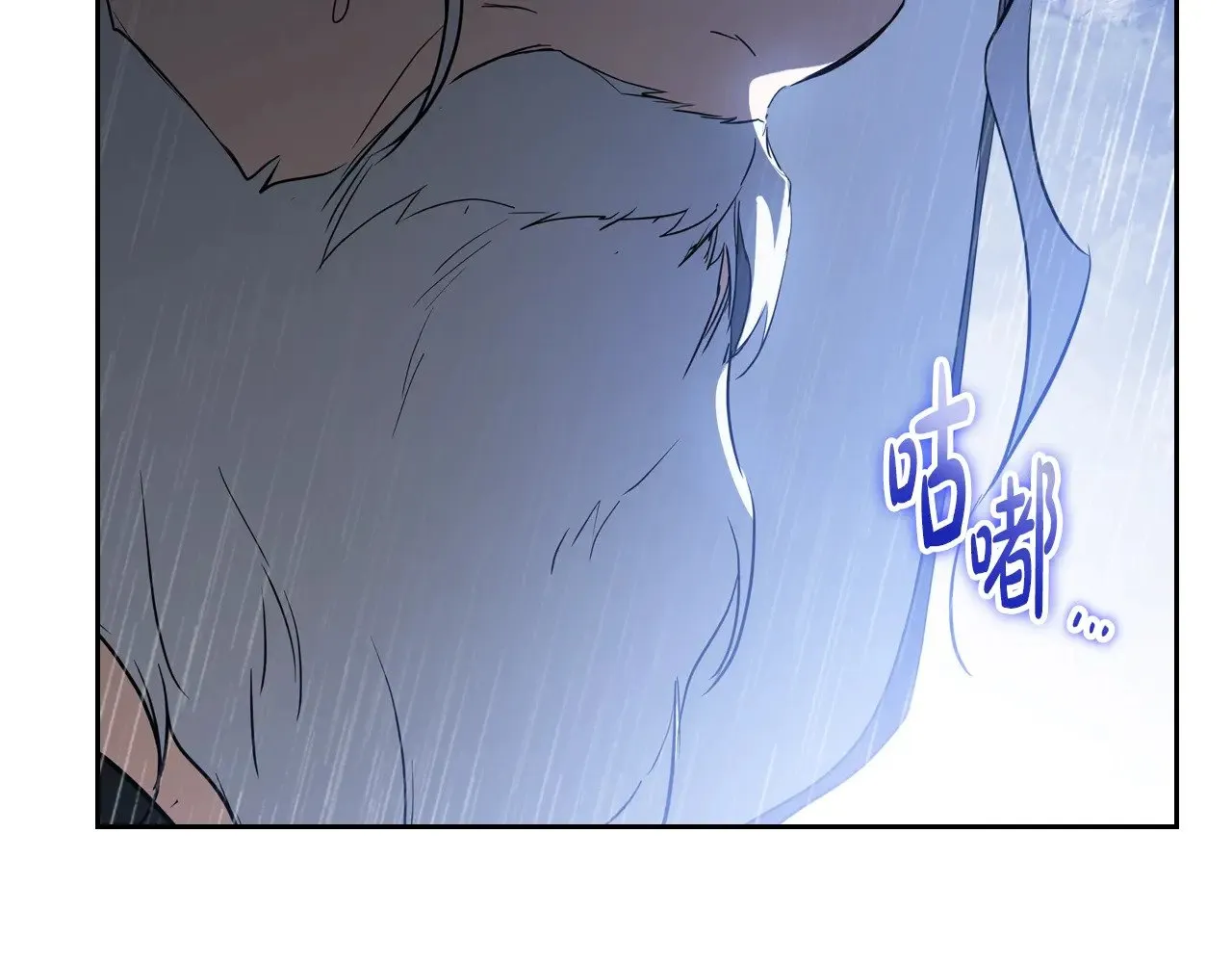 第157话 翻车184