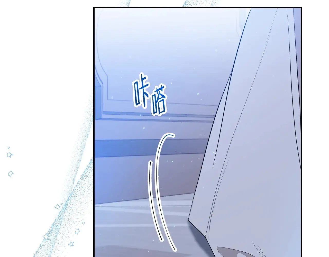 第163话 自己的心意9