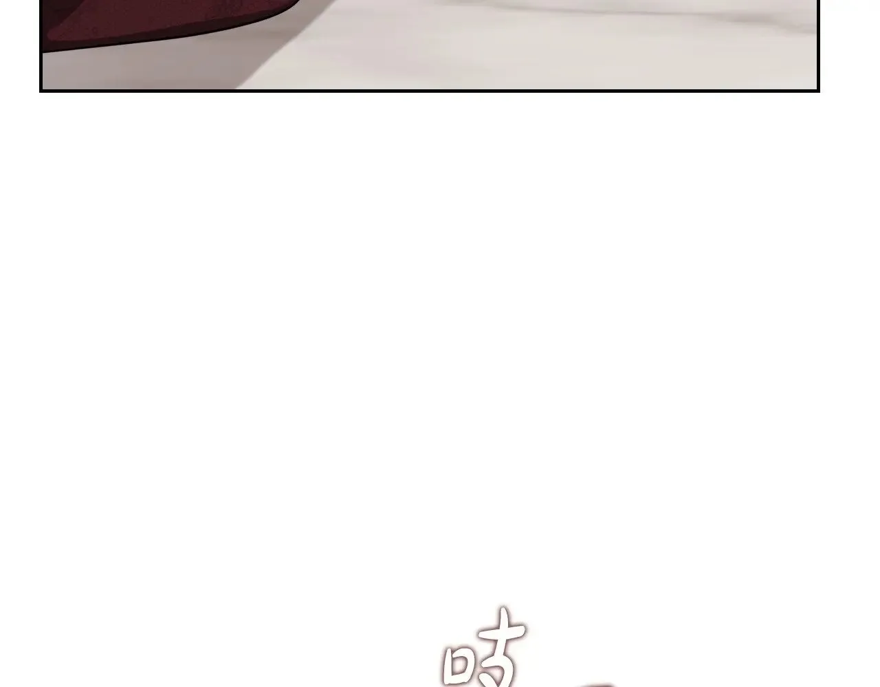 第148话 被狠狠认可123