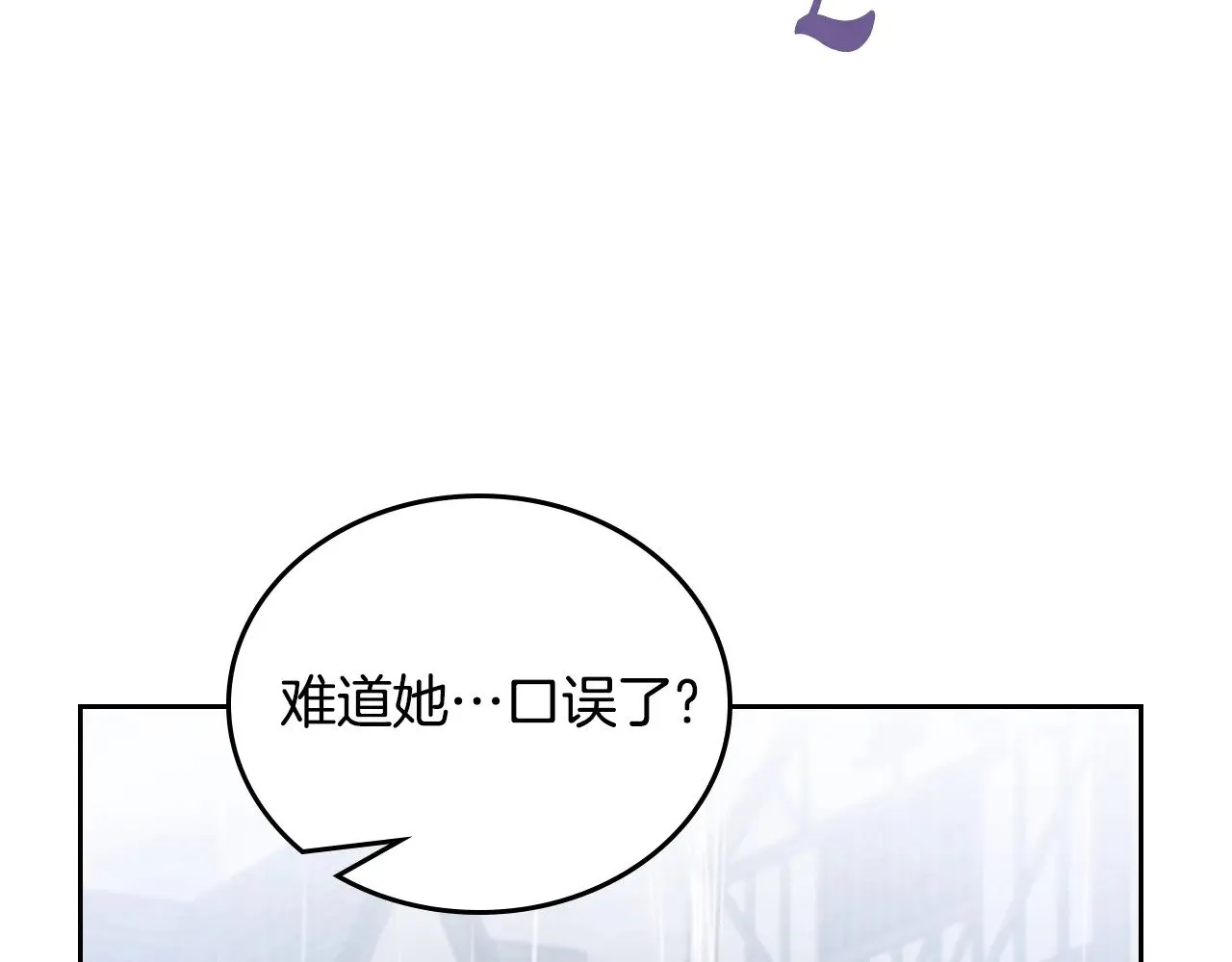 第156话 越权158