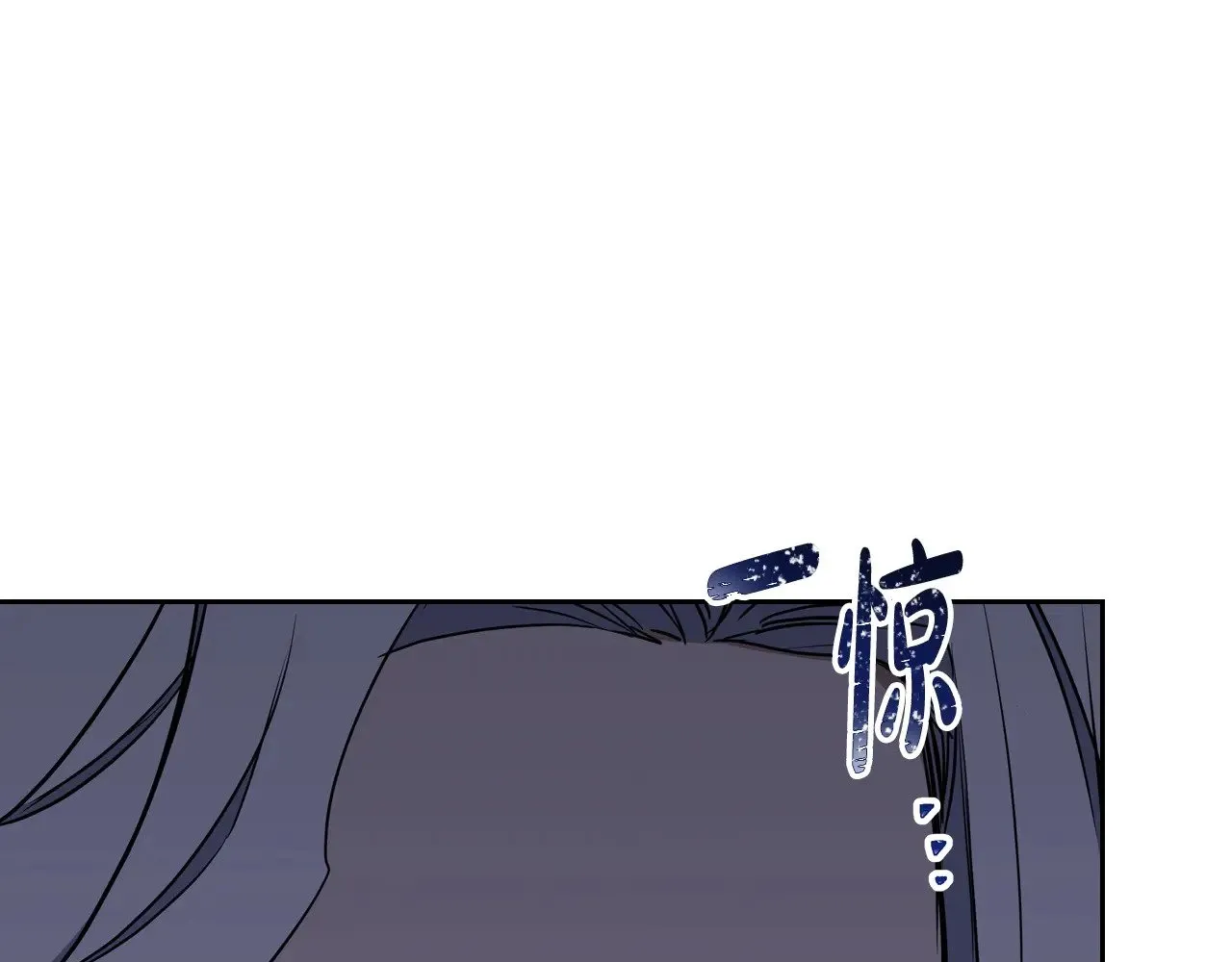 第149话 接替那个位置81