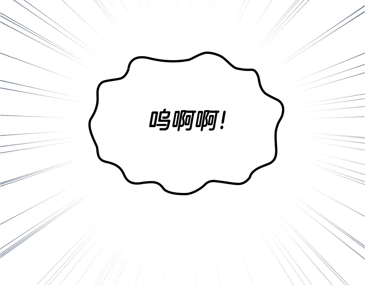 第156话 越权62