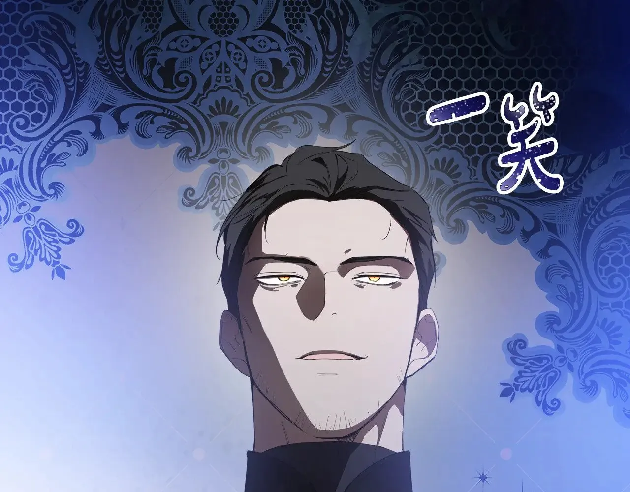 第163话 自己的心意156