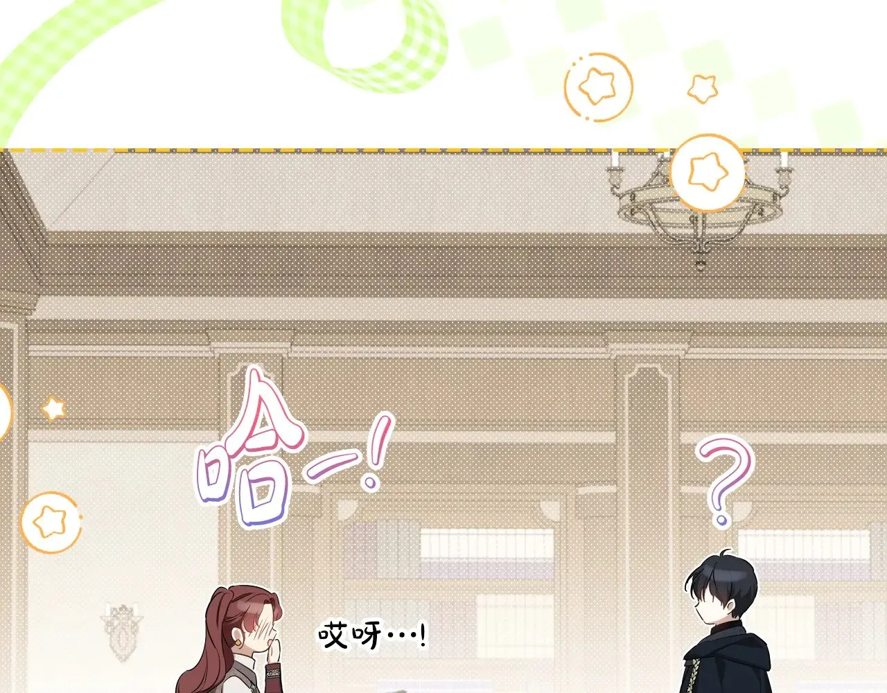 第154话 前一世的恋人56
