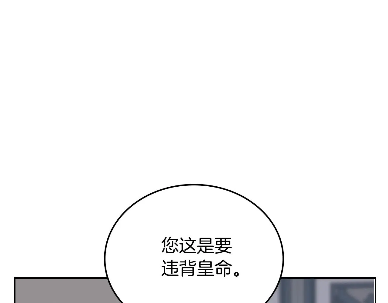 第153话185