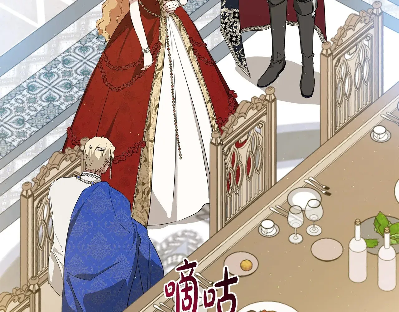 第155话 让她明白我的心263