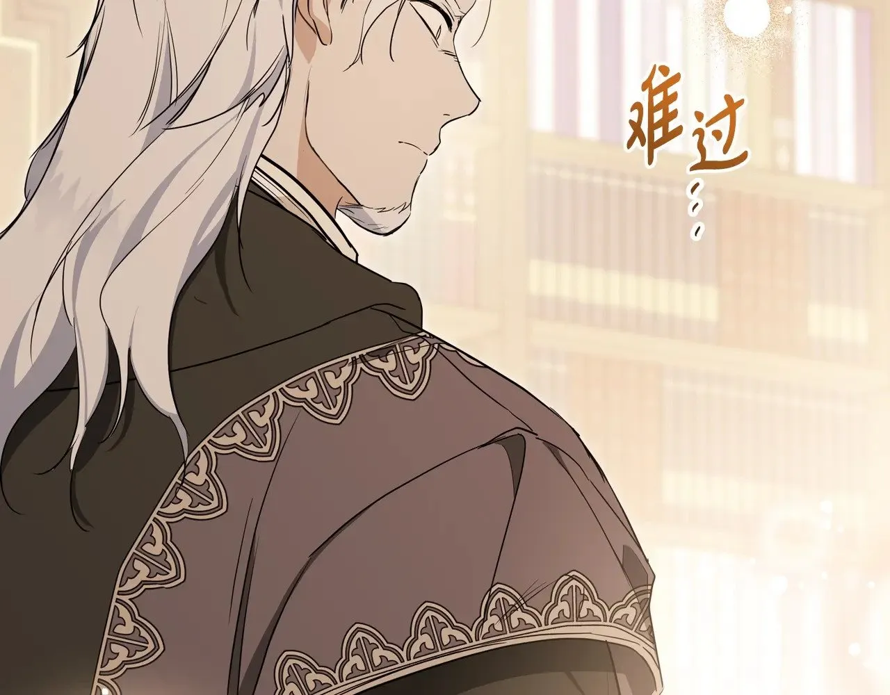 第150话 爷爷的话让我心酸想哭…84