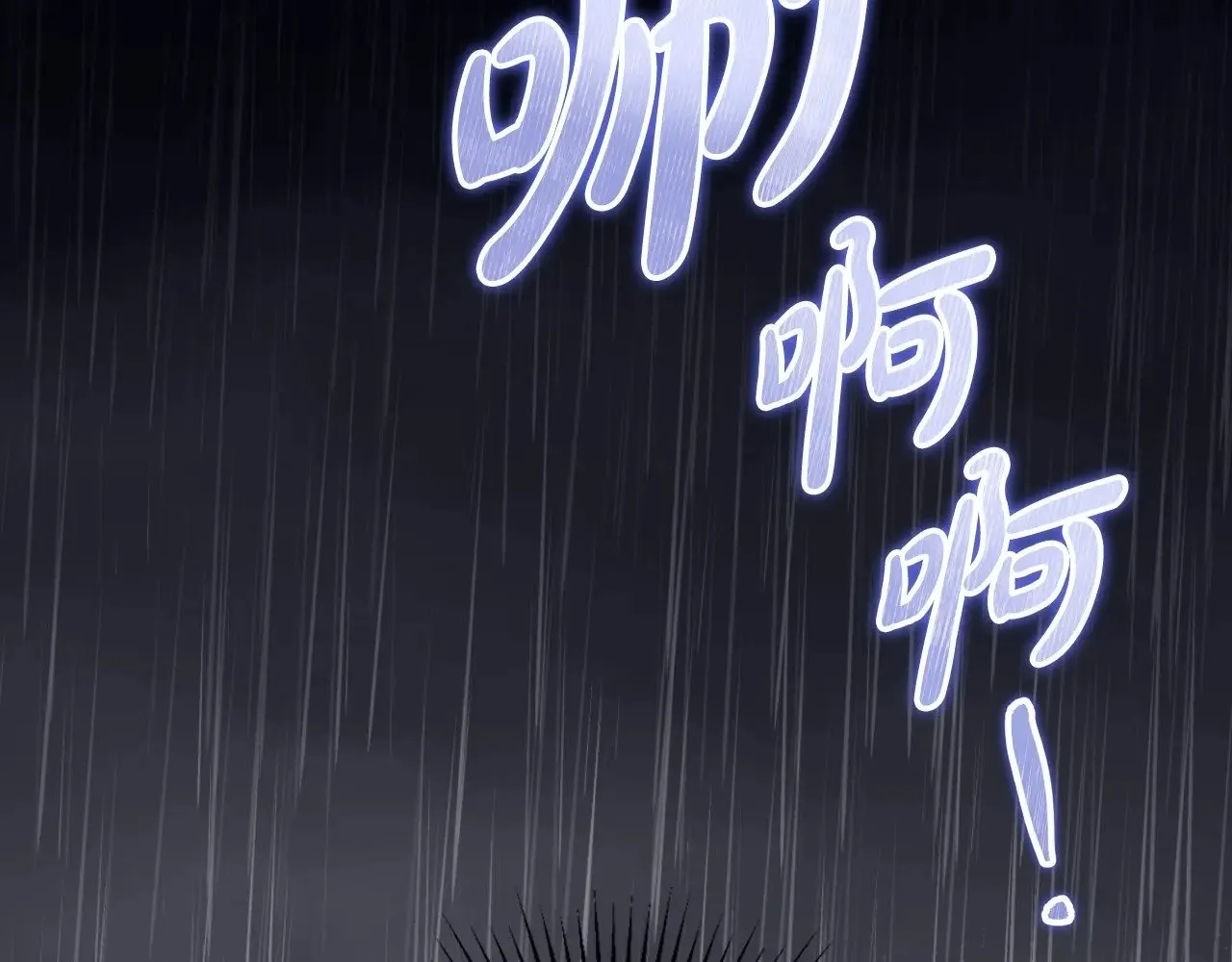 第148话 被狠狠认可43