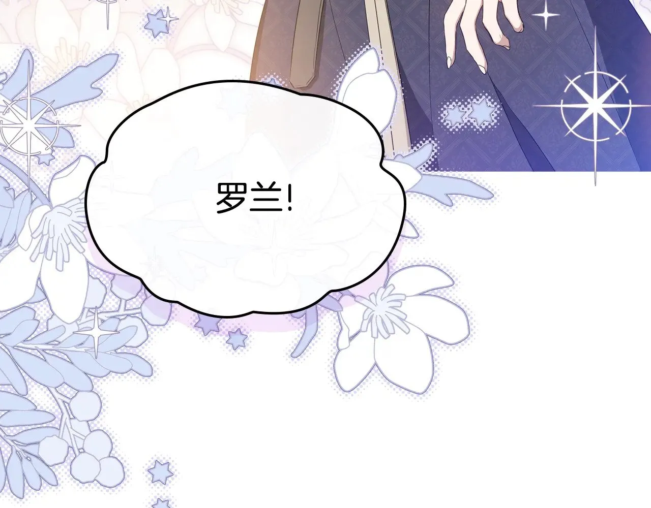 第153话228