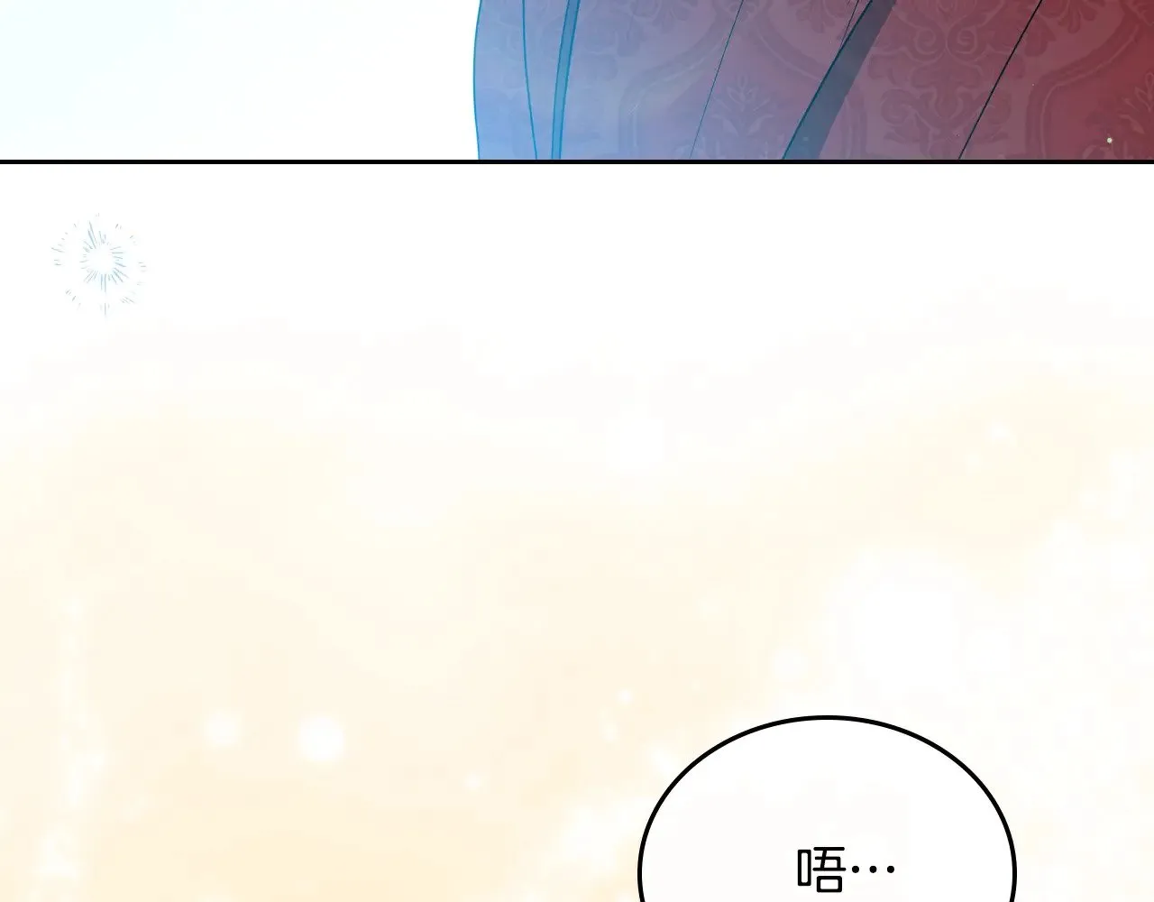 第161话 个和她谈婚论嫁的人是谁…！141