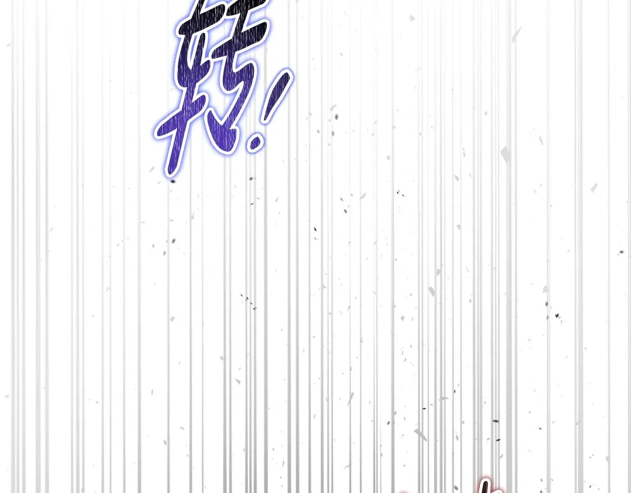 第154话 前一世的恋人176