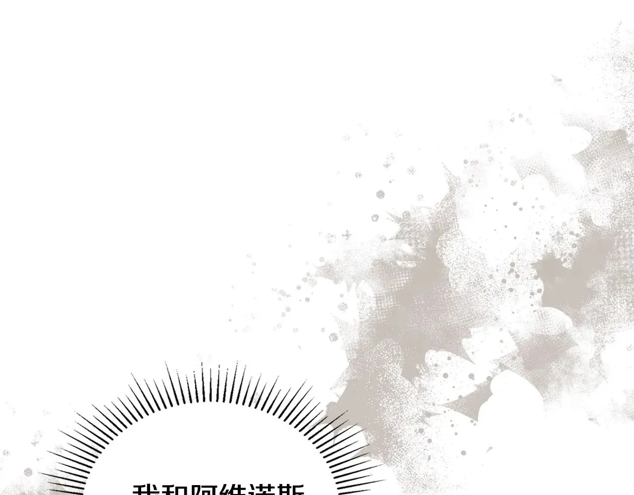 第153话138