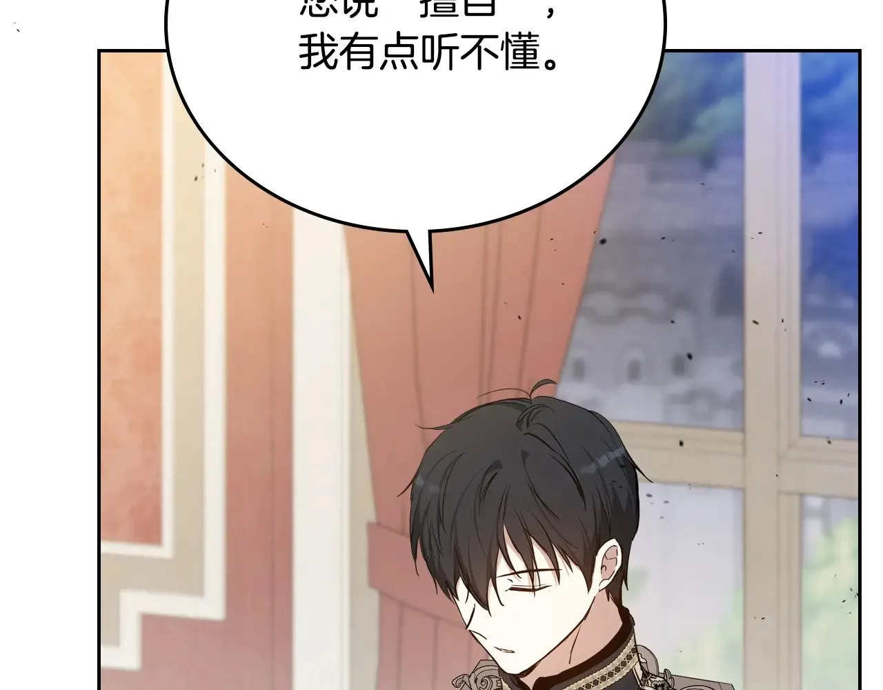 第156话 越权215