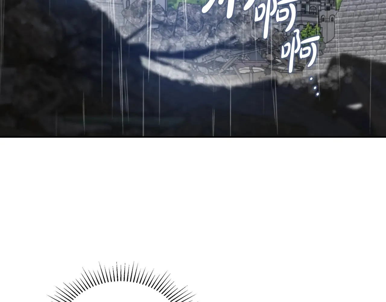 第156话 越权191