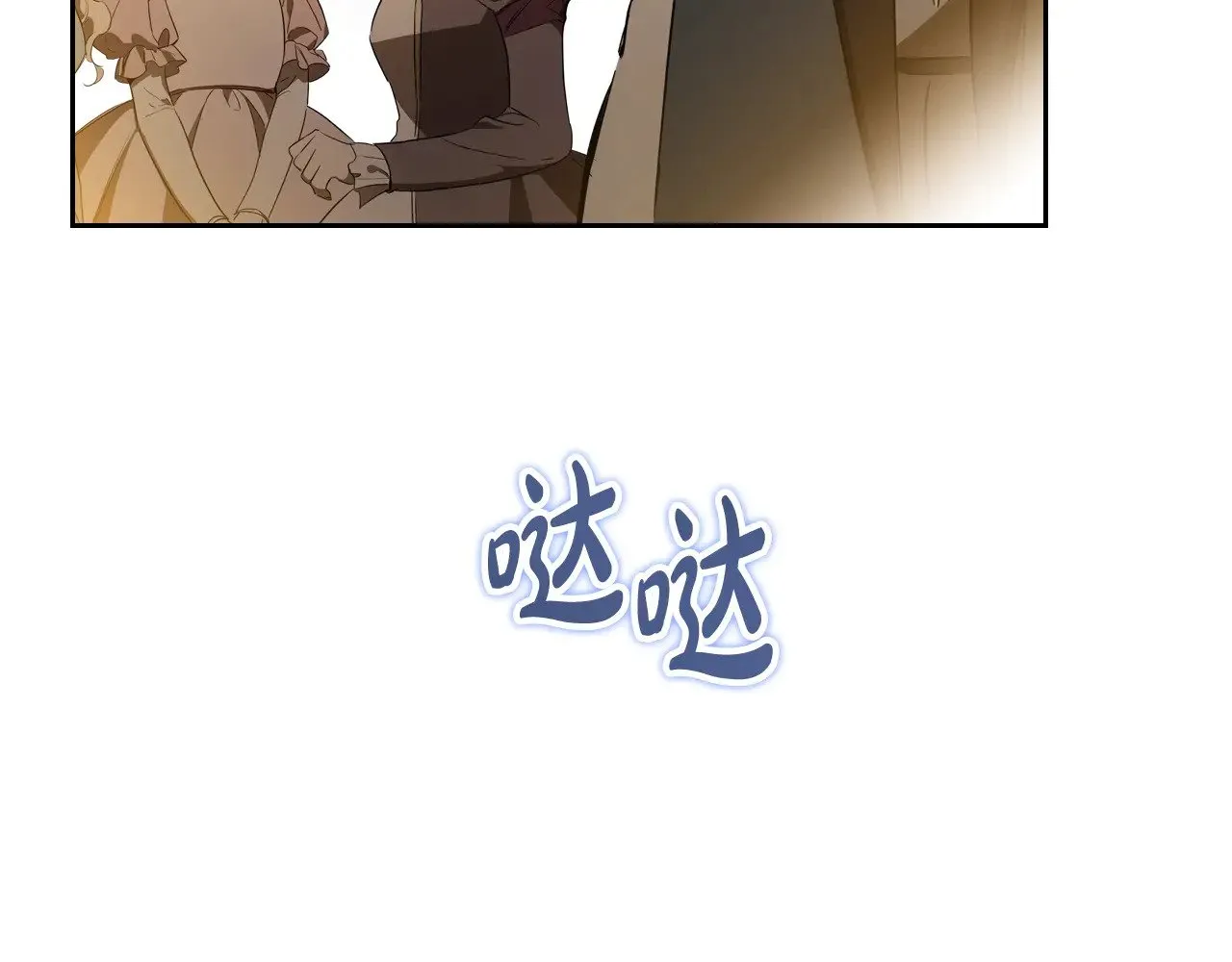 第160话 示爱323