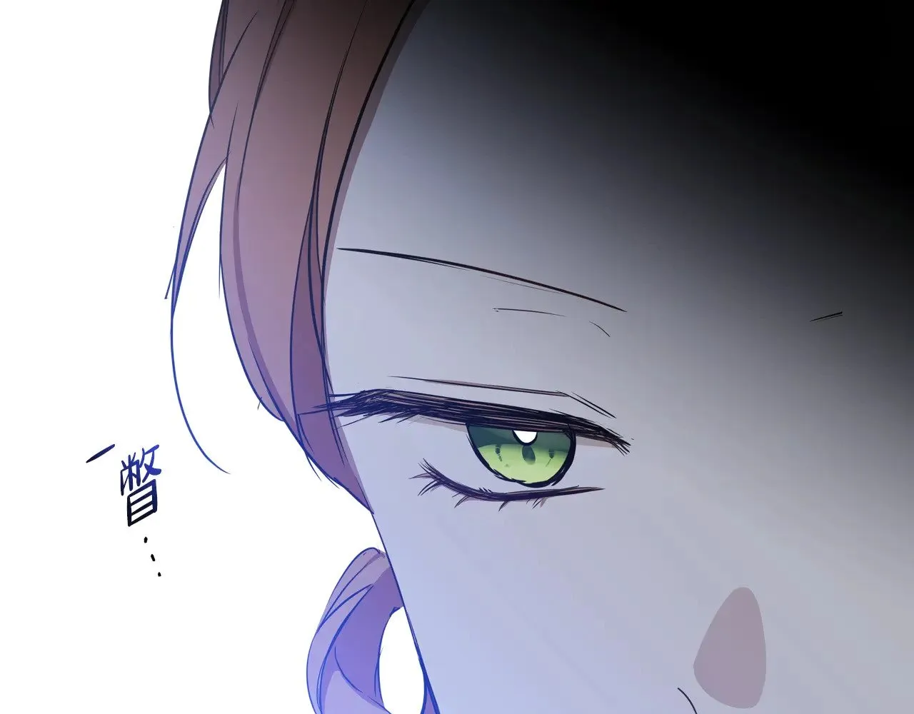 第157话 翻车63