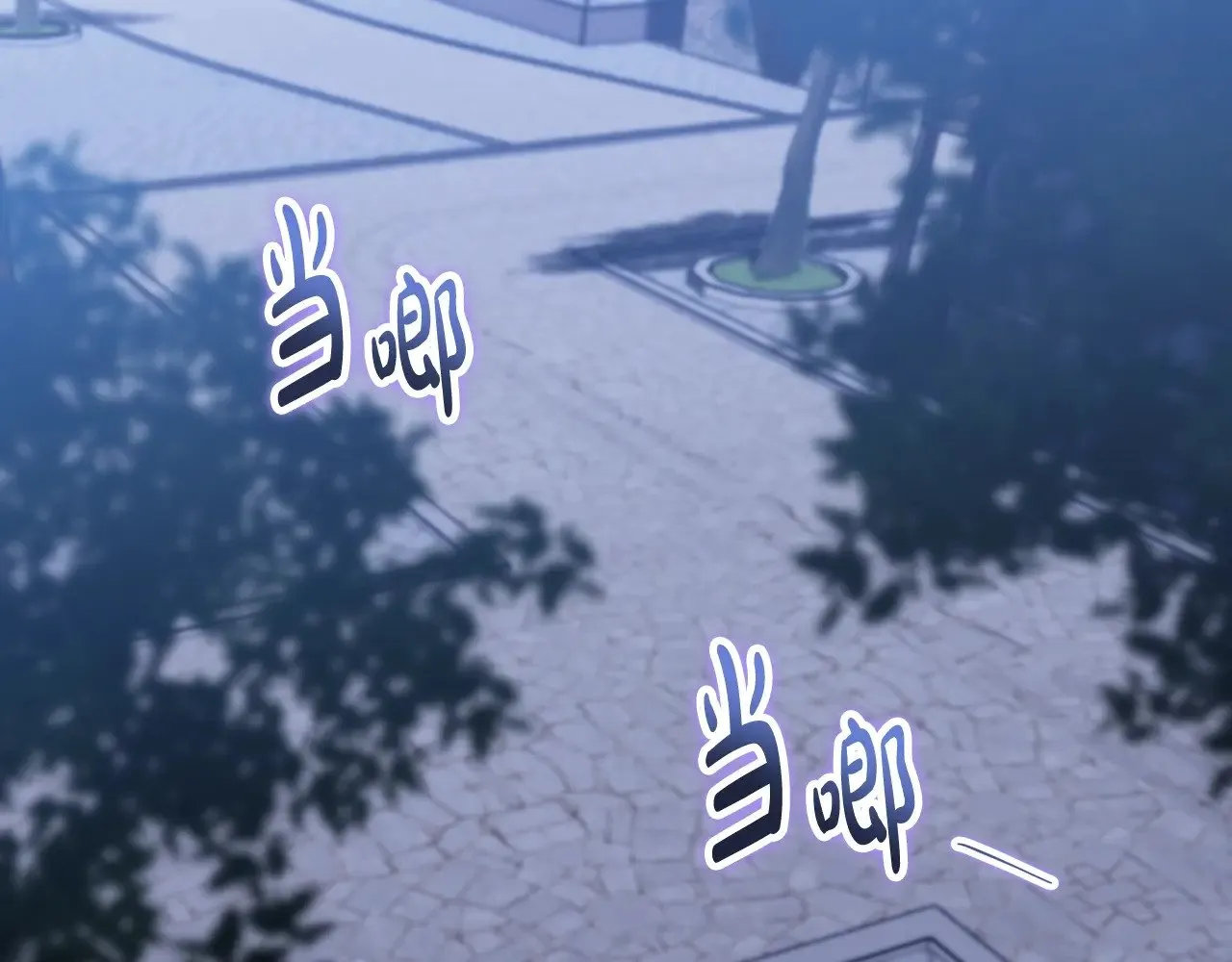 第150话 爷爷的话让我心酸想哭…1