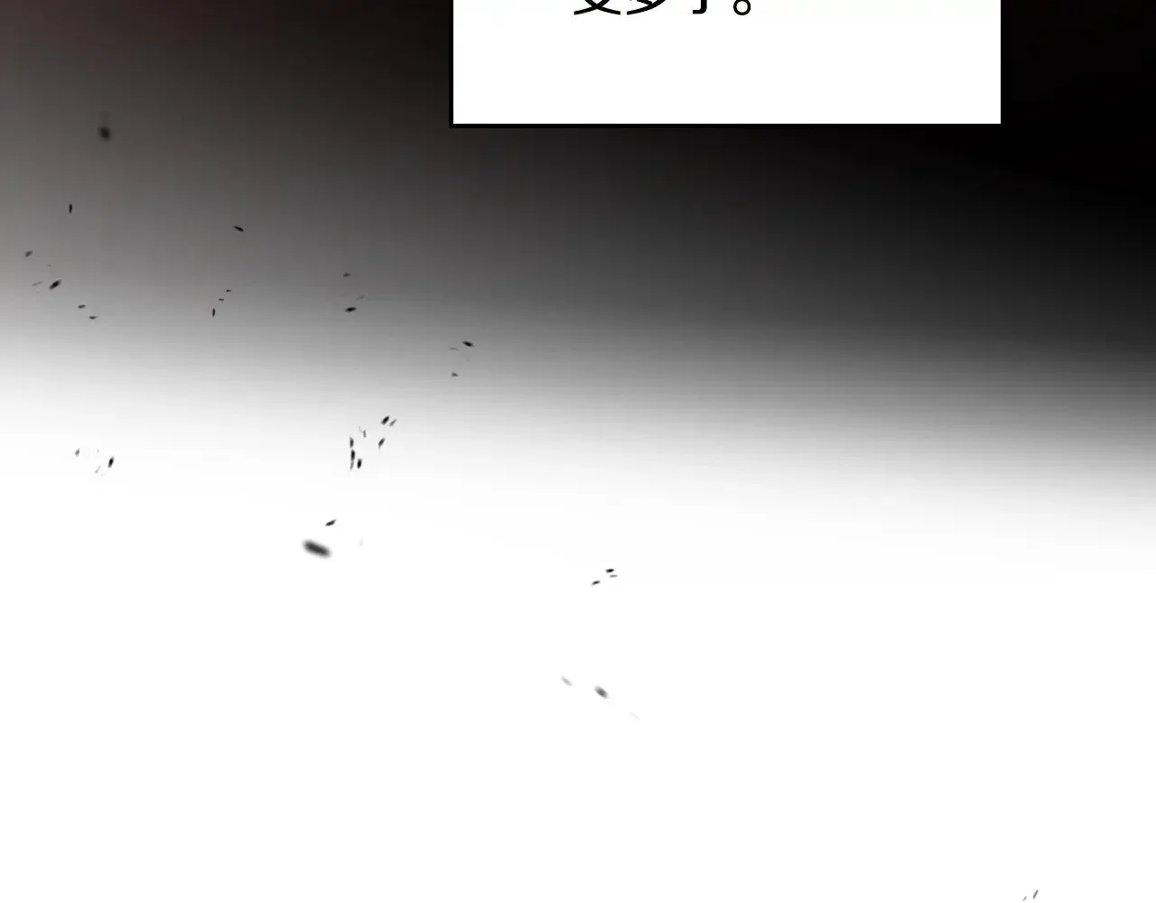 第158话 因为我是朗巴帝276