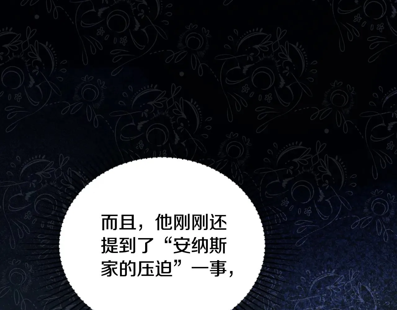 151话 真的很想见到你219