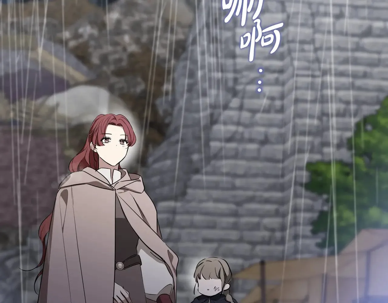 第156话 越权168