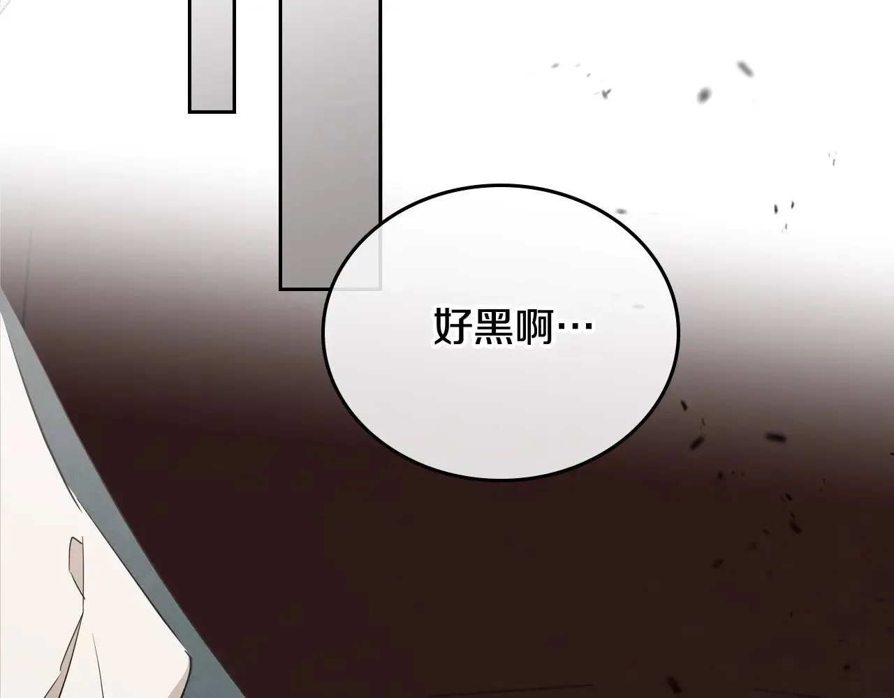 第158话 因为我是朗巴帝247