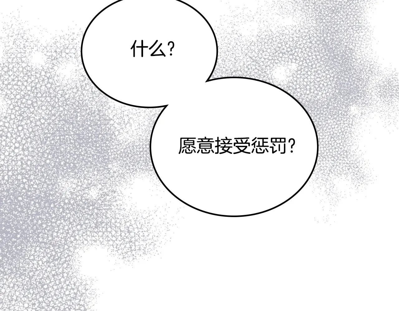 151话 真的很想见到你187