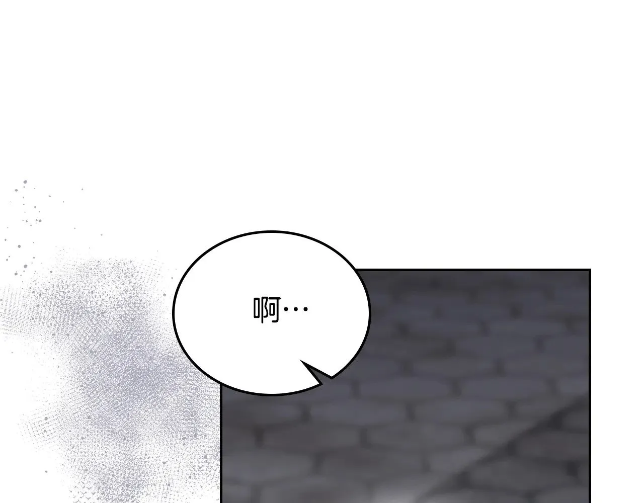 第156话 越权70