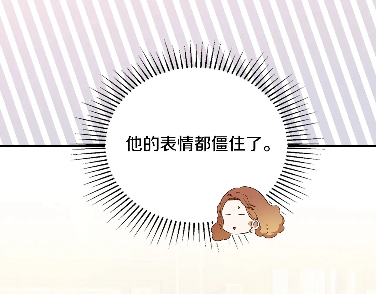 第150话 爷爷的话让我心酸想哭…49